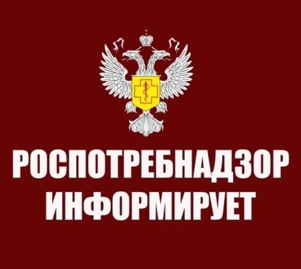 с 25.11 по 06.12.2024 ТО Управления Роспотребнадзора по ЛО в Ломоносовском районе проводится тематическая «горячая линия» по профилактике ВИЧ-инфекции.